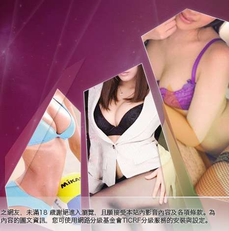 免費日本成人圖片大胸部美女圖